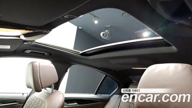 BMW 5 Series (G30) id 2694878 из Кореи 9