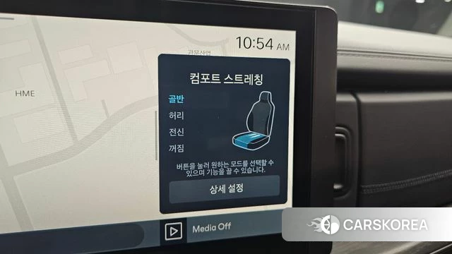 Hyundai Santa Fe (MX5) id 4879625 из Кореи 9