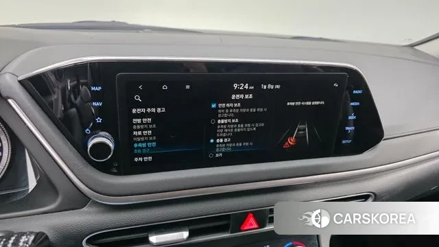 Hyundai Sonata Hybrid (DN8) id 3561287 из Кореи 9