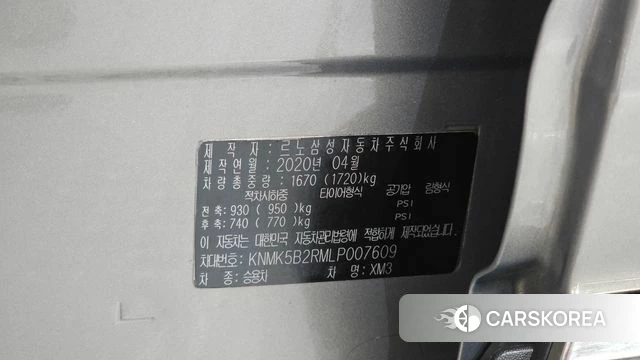 Renault Korea (Samsung) XM3 id 4424219 из Кореи 9