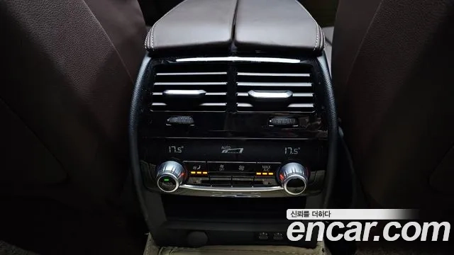 BMW 5 Series (G30) id 2873965 из Кореи 9