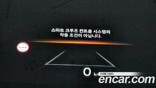 Hyundai Grandeur (GN7) id 2837531 из Кореи 9