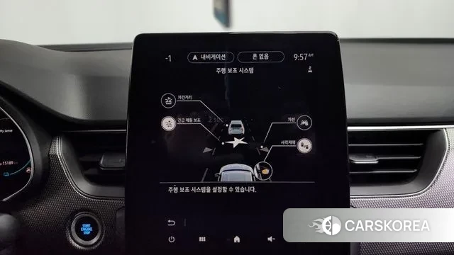 Renault Korea (Samsung) XM3 id 3614837 из Кореи 9