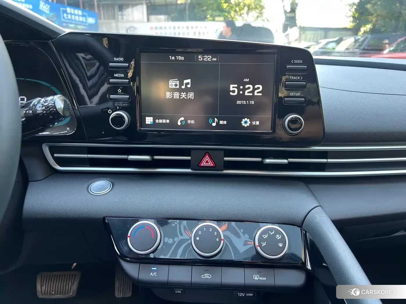 Hyundai Elantra id 4553645 из Китая 9