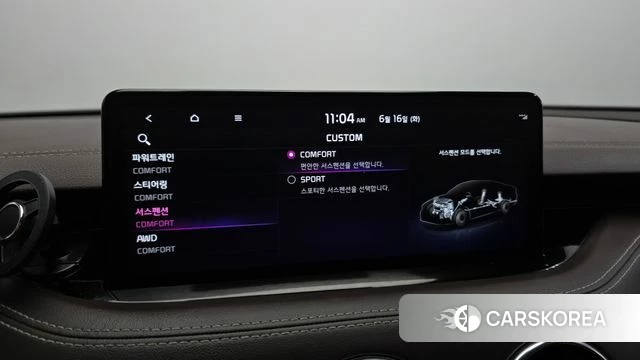 Kia Stinger Meister id 4463928 из Кореи 9