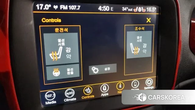 Jeep Renegade id 2990800 из Кореи 9