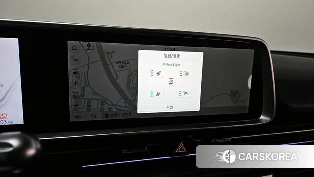 Hyundai Ionic 6 id 4316002 из Кореи 9