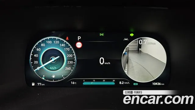 Hyundai The New Palisade id 2684408 из Кореи 9