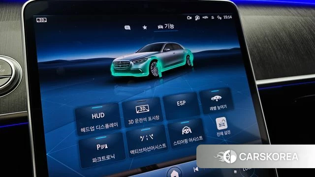 Mercedes-Benz S-Class W223 id 4445516 из Кореи 9