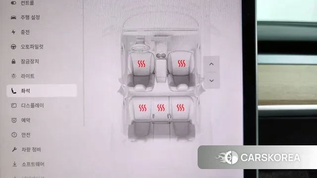 Tesla Model Y id 3478381 из Кореи 9