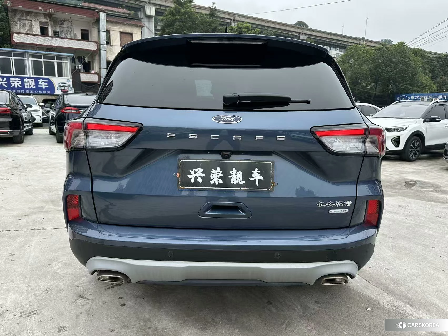 Ford Ruiji id 4453059 из Китая 9