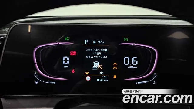 Kia Sportage 5th Generation id 2579597 из Кореи 9