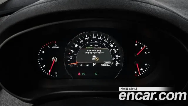 Kia The New Sorento id 2764817 из Кореи 9