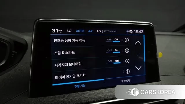 Peugeot 3008 second generation id 2974140 из Кореи 9