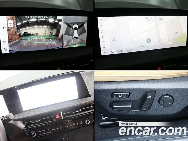 Kia EV6 id 2920707 из Кореи 9