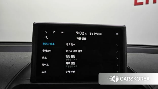 Hyundai Casper id 4481491 из Кореи 9