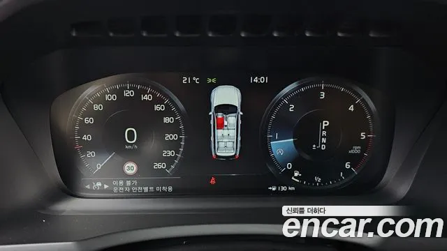 Volvo XC90 second Generation id 2637966 из Кореи 9