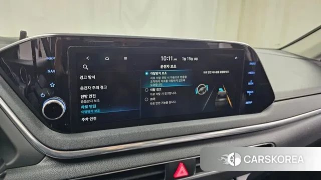 Hyundai Sonata (DN8) id 3587997 из Кореи 9