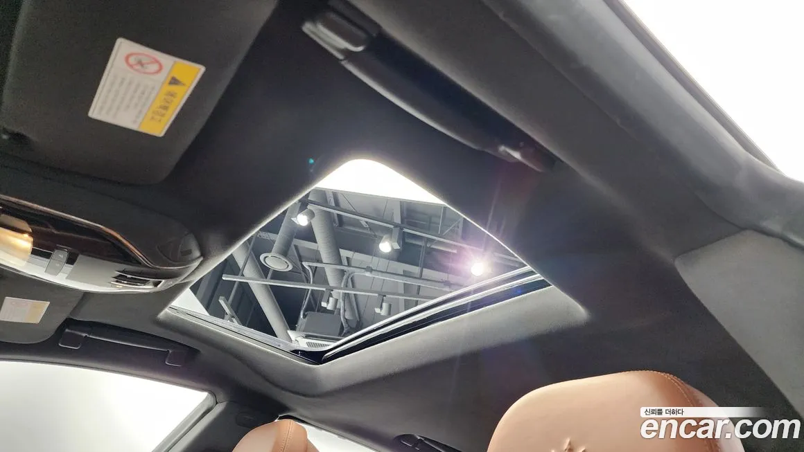 Maserati Quattroporte id 1988319 из Кореи 9