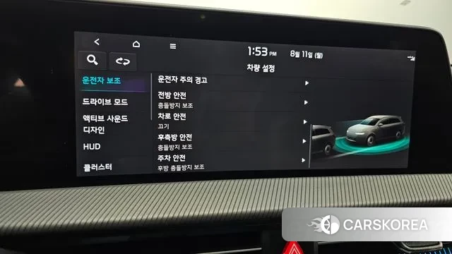 Kia EV6 id 3021951 из Кореи 9