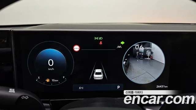 Hyundai Grandeur (GN7) id 2526240 из Кореи 9