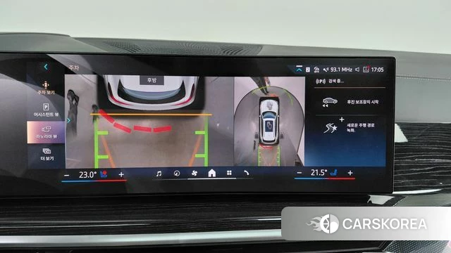 BMW X5 (G05) id 3963222 из Кореи 9