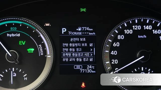 Hyundai Grandeur IG Hybrid id 4918644 из Кореи 9