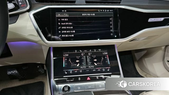 Audi A7 (4K) id 4330516 из Кореи 9