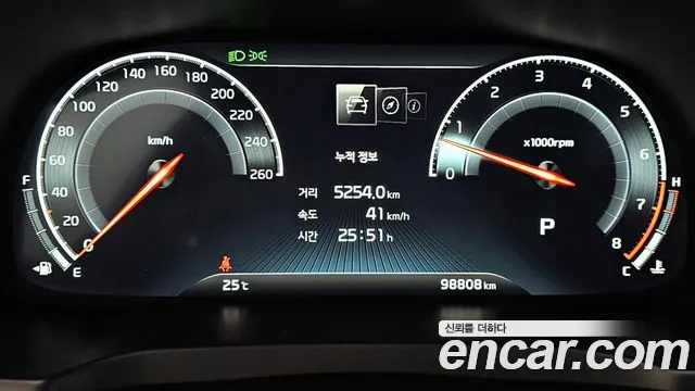 Kia K7 Premier id 2758143 из Кореи 9