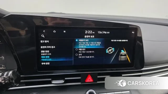 Hyundai Avante (CN7) id 3513727 из Кореи 9