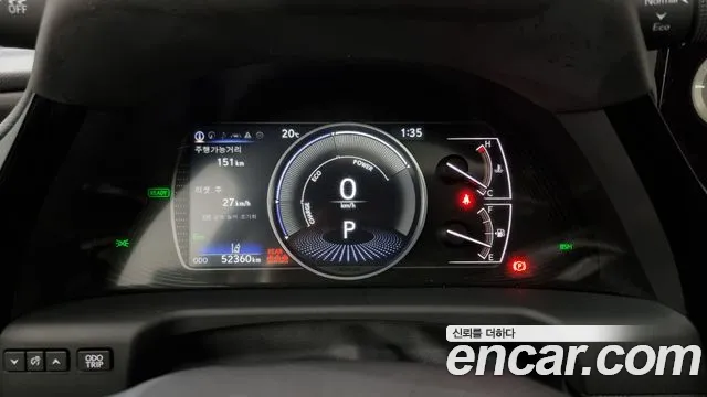 Lexus ES300h 7th generation id 2684111 из Кореи 9