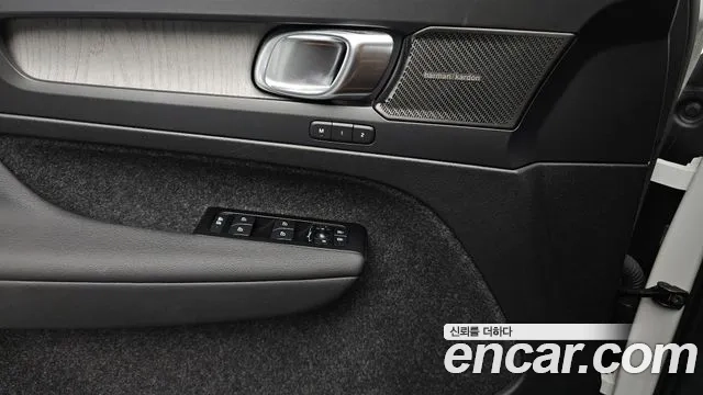 Volvo XC40 id 2874431 из Кореи 9