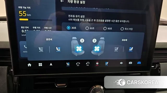 Other imported cars Other id 3502820 из Кореи 9