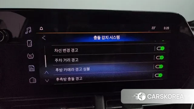 Chevrolet (GM Daewoo) Trax Crossover id 2930111 из Кореи 9