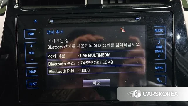 Toyota Prius 4th Generation id 3608363 из Кореи 9