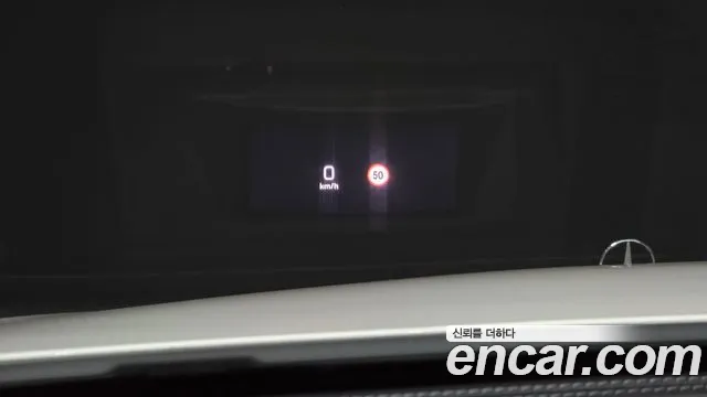 Mercedes-Benz E-Class W213 id 2450482 из Кореи 9