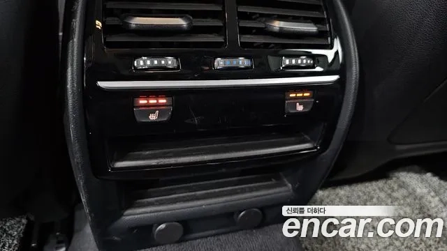 BMW 5 Series (G30) id 2956871 из Кореи 9