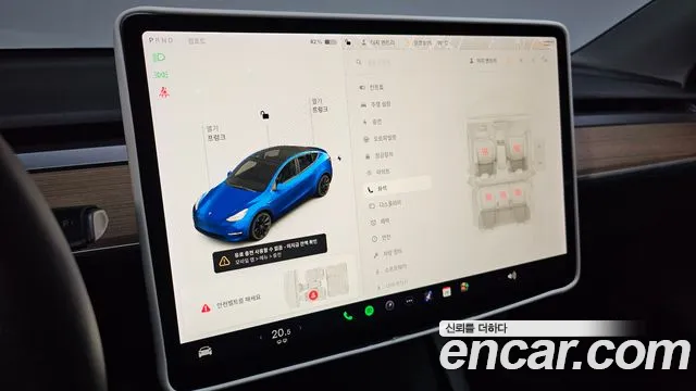 Tesla Model Y id 2671081 из Кореи 9