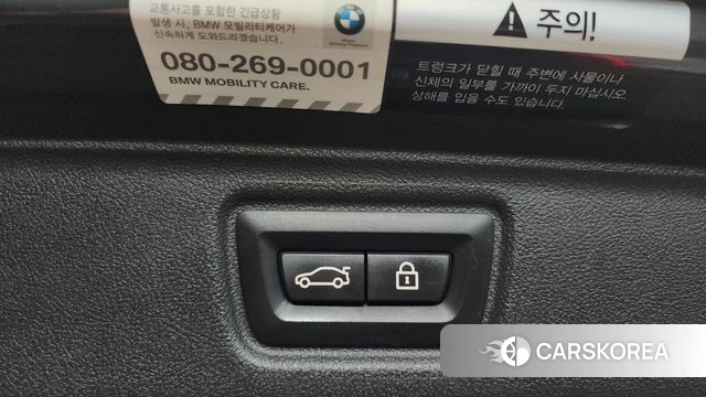 BMW 3 Series (G20) id 4609706 из Кореи 9