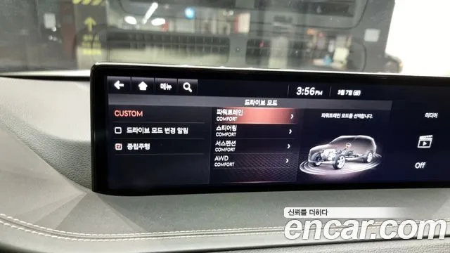 Genesis GV80 id 2478209 из Кореи 9