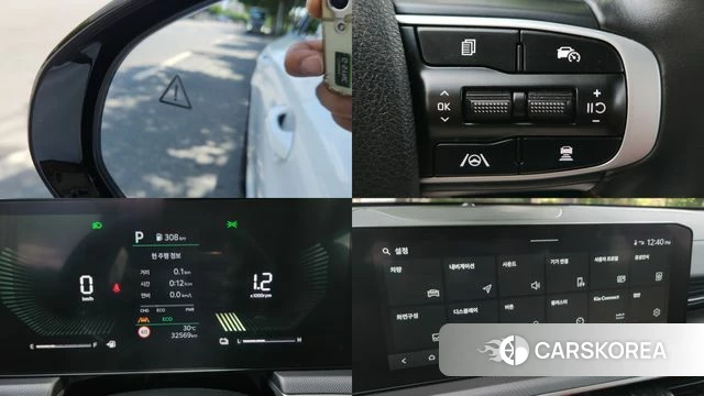 Kia The New K5 Hybrid 3rd generation id 4419612 из Кореи 9