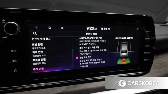 Kia K5 Hybrid 3rd Generation id 3562224 из Кореи 9