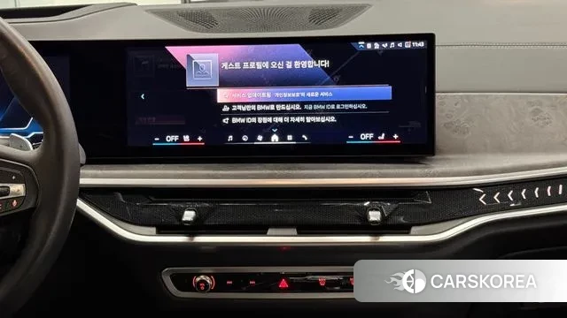 BMW X5 (G05) id 3442266 из Кореи 9