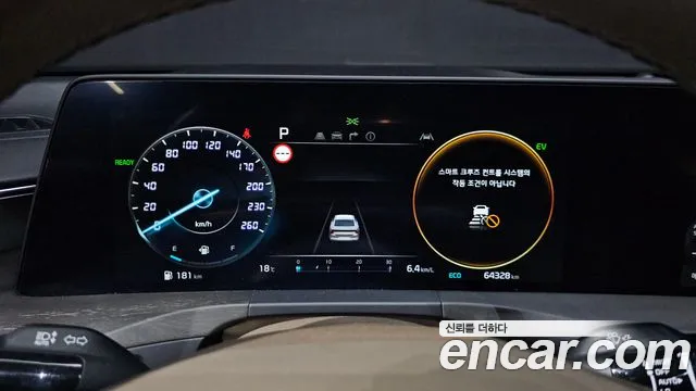 Kia K8 Hybrid id 2667408 из Кореи 9