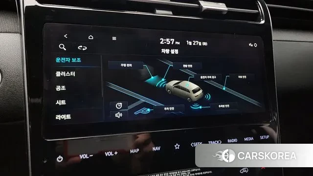 Hyundai Tucson (NX4) id 3626179 из Кореи 9