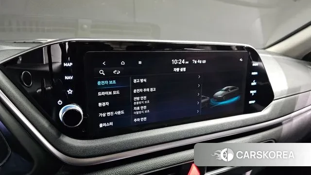 Hyundai Sonata Hybrid (DN8) id 2895535 из Кореи 9