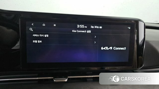 Kia Carnival 4th generation id 3859521 из Кореи 9