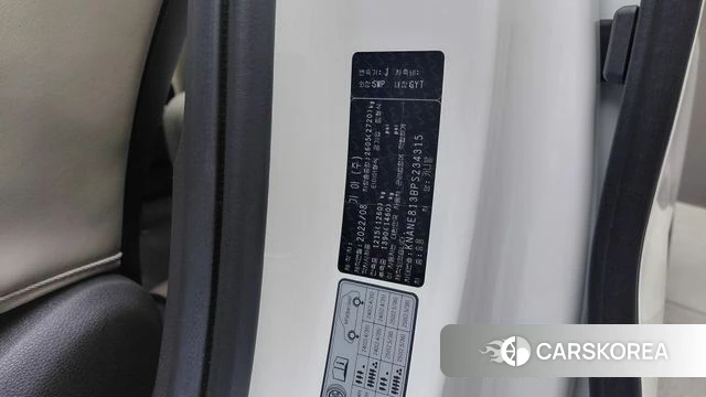 Kia Carnival 4th generation id 4692298 из Кореи 9