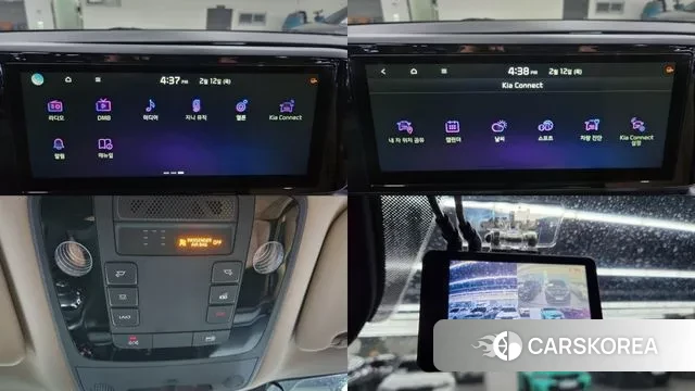 Kia Carnival 4th generation id 3686495 из Кореи 9