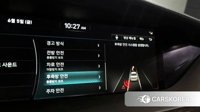 Genesis G90 id 4416600 из Кореи 9